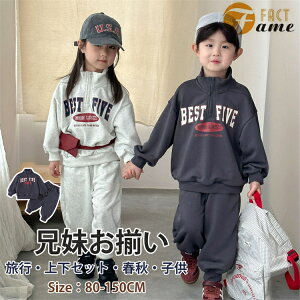 Z LbY X|[cEFA ZbgAbv  Ht p[J[  g[i[ pc ̎q j̎q [EFA  ㉺Zbg o  ؍q pW} Q W