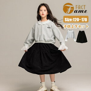 ̎q LbY XJ[g [XVc   tH[}  g[i[ v[g vZX s ؍q  g h H ~ ʊw w Be f V w 