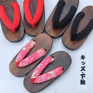 ̎q  q qp ̎qp ˏ   r ԕ a sN        q ǂ LbY ߗp 䂩p 16.5cm 18.0cm 19.5cm 21.0cm 22.0cm 23.0cm