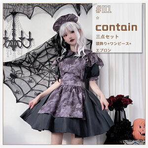 Í Ch ̎q Z Y2K fB[X s[X 킢 F ChJtF G Cxg SVbN  ̎q RX`[ LbY s Ch nECߑ ϑ C