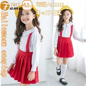 nEC RXv q LN^[ ̎q RX`[ Ȃ肫  qw 2/4_Zbg /Vc Wp[XJ[g Xq C   w NX}X 