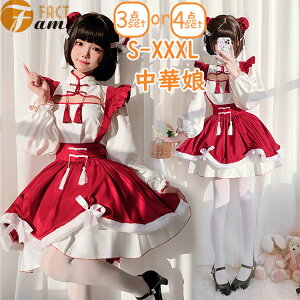 Ch ؖ ؕ l ߑ  XJ[g nEB ~jXJ[g ~XXJ RX`[ ϑ ZbgAbv  jEP s[X Gv    nEB ߑ RX