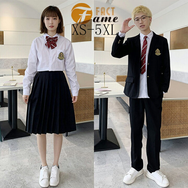 楽天市場】学生服 制服 フォーマル セットアップ スーツセット 
