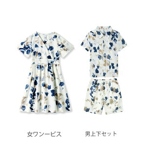 親子ペア 水着 親子 ペアルック 親子 コーデ アロハシャツ セットアップ 旅行 メンズ アロハシャツ お揃い 親子コーデ 親子ペア 家族ペアルック 親子お揃い ママ パパ レディース 男の子 女