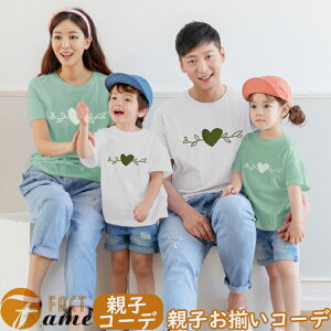 eq yAbN Ԃ    n[g p[X xr[ fB[X yAtVc }}  Be v[g 낢 NR[f  gbvX Ƒ ̓ ̓ 