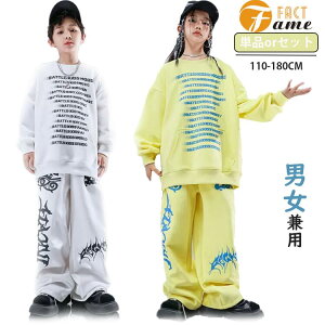 XEFbg ZbgAbv LbY _X ߑ qbvzbv zCg CG[ ₷ XEFbgpc  _X g[jO S pc ؍ ؍ K-POP q Xg[