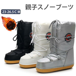 Xm[u[c fB[X Ȃ V ~ ?qu[c eqpu[c {A 3J[  WjA y y ~C ZC ȌC ~  u[c V[Y   {A N h