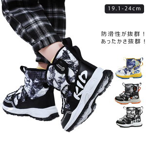 ~ h΍ Xm[u[c LbY ̎q j̎q WjA u[c h 3J[ ȌC ~C u[c y EC^[u[c qC {A AEghA ~pu[c h ےg h 