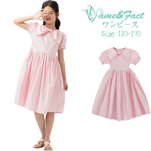 LbY s[X ̎q q   Rbg sN ʊw G Vv i` 킢 t  ^ 􂦂  n ₷ pn i ł w