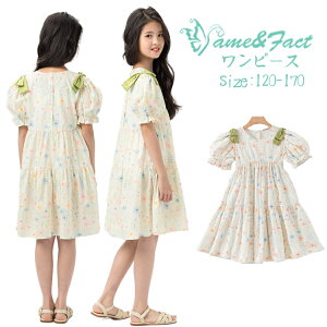 q  ̎q n LbY  ԕ ԕ x[W s[X q ĕ [X AC sAm \  Rbg JWA tH[} G i`  qǂ L~\[