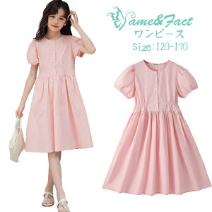 q s[X sN  ̎q n LbY  q JWA tH[} G i`  s T}[  qǂ L~\[ 킢 WjA ĕ AC s