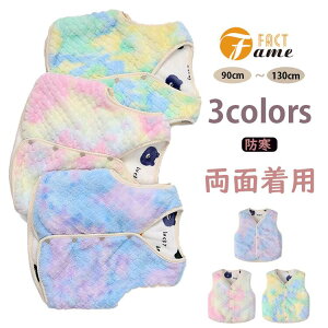 LbY xXg ̎q j̎q q h ʒp ~ xr[ LbY_E gbvX  LbY ~  㒅  g ۉQ IV   90-130cm 3 4 5 6 7 8