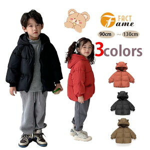 ~ q WjA ȓR[g g ۉQ xr[ LbY ~ q JWA gbvX  j̎q ̎q h NX}Xv[g ~  jp LbYR[g 㒅 