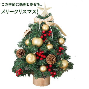 NX}Xc[  ^ ~jc[I[igZbg LL DIY ڂ O[ X Xg gݗĊȒP Christmas tree sN u  k d LED Cg LL 