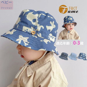 q c LbY xr[ Xq oPbgnbg 3^Cv nbg ̎q j̎q   tďH~ ʋC 悯 킢  ʉ ^ X|[c V AEghA  s ъԊwZ