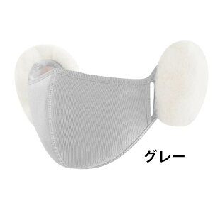 y[zĕt}XNJo[ }XN ~ ĕt fB[X ̎q     O[ sN }XN }XN {A Jo[ ۉ g  C[}t AEghA ʋC