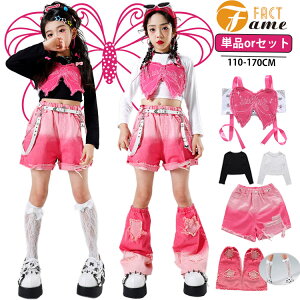 Nbvgbv `[t LbY _Xߑ ZbgAbv q sNOf[VV[c Xg[g qbvzbv `A[_[ \ Xe[W ̎q  ₷ 