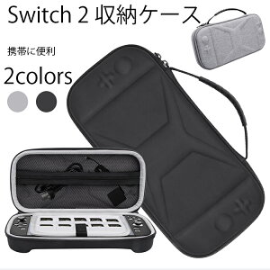 XCb`2 LOP[X Nintendo Switch 2 P[X z  O[ یJo[ switch2 P[X Ռz ^щ\ switch 2{̃P[X J[hXbgt ϋv y RpNg nht
