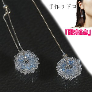 ݌5_̂݁Eēז聚hbvsAX hsAX sAX `F[sAX Ohbv CO`[ ϔMKX nhCh Vo[925  v[g 