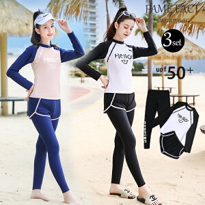  ̎q LbY Zp[g N[X|[c Cws  K[Y  3Zbg LbY qp UV΍ Ăh~  bVK[h Zbg  킢 t@bV 