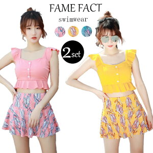 水着 レディース 体型カバー セパレート タンキニ スクール スポーツブラ 水着 上下セット かわいい フィットネス パット付き ショーツ付き 水着 ビキニ 半袖 水着 ショートパンツ 水陸両用