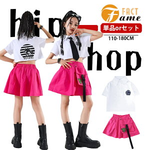 LbY _X ߑ ̎q [Y XJ[g ZbgAbjk lN^C Pi Xe[Wߑ `A[_[ v TVc zCgTVc ZbgAbv hiphop WY K-POP q Xg[g WY j