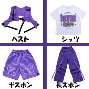 LbY _X ߑ qbvzbv 4colorsZbgAbv hiphop gbvX WY K-POP q IW p[v Xg[g ̎q Pi Xe[Wߑ F F F F xXg J[Spc g