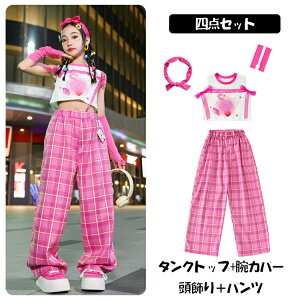 q _XZbgAbv LbY Xg[g Nbvgbv   J[Spc  qbvzbv `A[_[ Xe[Wߑ j̎q ̎q č ₷  