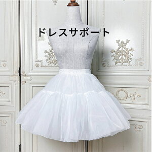 pjG fB[X lp ̎q K[Y `` y`R[g XJ[g hX XJ[g q EFfBOhX T|[g q vZX  T|[g hXT|[g nEB h