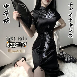 ؖ ߑ  `CihX  ZNV[ lp hShJ ^Cg `Cis[X Xbg ZNV[ hX ؕ  ߑ  lp p RX`[ p[eB[ 