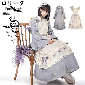 nEB RXv ߑ [^NVbNhX 2_Zbg Cgu[N[ t@bV t[vg tGv [X  ϋv fUC XC[gNV