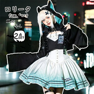 ハロウィン ロリータ服 フードロリータ 電子風コスプレ 豪華幾何学 猫 かわいい 人気 送料無料 テクノコーデ 女性用 メタリックデザイン 裏起毛 安い コスプレイベント ハロウィンコスチュ