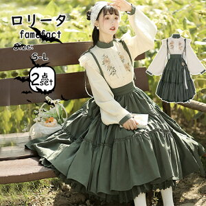 [^ `CiX^C hX ϏՌf fB[vbhfUC obg`[t nEBhJ [XtՂ fB[X   nEBp[eB[ RXv