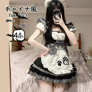 ChX^C [^ ChX^C hX Gv 4_Zbg ubNzCgfUC obg`[t nEB fB[X  S M L XL 2XL 3XL TCY nEBp[eB