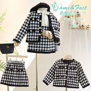 Ǝ X[c ̎q ؍ cC[h X[cZbg `FbN WPbg XJ[g ZbgAbv q  tH[}X[c w ܎O w  WPbg XJ[gX[