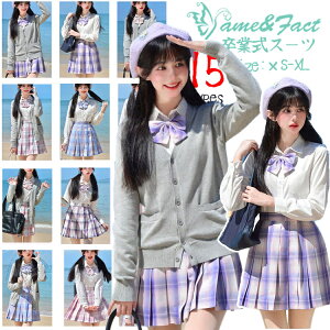 ̎q jk Ǝ J[fBK ƕ 15types q w  5_Zbg ̎q F    O[ J[fBK   \ t a v[g    `