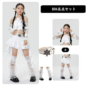 �z���C�g�t���� �Z�b�g�A�b�v �L�b�Y �_���X�ߑ� ���̎q �t�����X�J�[�g �����g�b�v�X �ւ��o�� �x���g�t�� ����f�� �p���N�� K-POP�� �W���j�A ���� �q�b�v�z�b�v �W���Y ���K�� ���\�� 