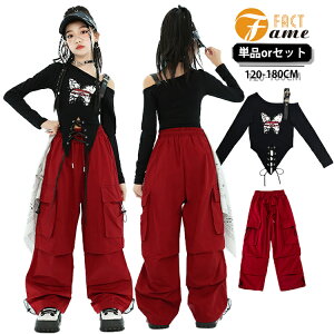 �L�b�Y �_���X�ߑ� ���� �Z�b�g�A�b�v ���� �g�b�v�X �R���Z�b�g�� �J�[�S�p���c ���b�h �u���b�N HIPHOP �K�[���Y �W���j�A ���� K-POP �X�g���[�g�n ���K�� ���\�� �c�̕� �C�x���g ����ߑ�