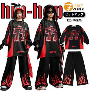 �L�b�Y �_���X�ߑ� ���� �u���b�N �p���c �V���o�[ �J�[�S�p���c HIPHOP �K�[���Y �W���j�A K-POP ������� �X�g���[�g�n ���K�� ���\�� �c�̕� ����ߑ� �C�x���g ���[�h�n ���h 110-180cm