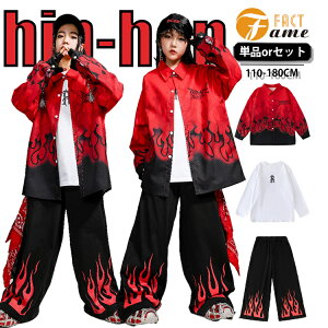 �Ε� �W���P�b�g �L�b�Y �_���X�ߑ� ���� �q�b�v�z�b�v �Z�b�g�A�b�v �p���c �V���o�[ �J�[�S�p���c HIPHOP �K�[���Y �W���j�A K-POP ������� �X�g���[�g�n ���K�� ���\�� �c�̕� ����ߑ� �C�x