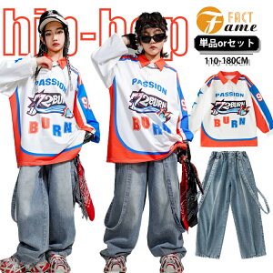 �L�b�Y �_���X�ߑ� ���� �q�b�v�z�b�v �Z�b�g�A�b�v �f�j���p���c HIPHOP �K�[���Y �W���j�A K-POP ������� �X�g���[�g�n ���K�� ���\�� �c�̕� ����ߑ� �C�x���g ���[�h�n ���h 110-180cm