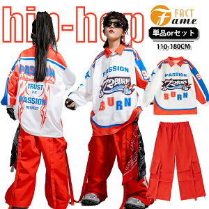 �I�����W �J�[�S�p���c �L�b�Y �_���X�ߑ� �q�b�v�z�b�v �Z�b�g�A�b�v ���� �V���o�[ HIPHOP �K�[���Y �W���j�A K-POP ������� �X�g���[�g�n ���K�� ���\�� �c�̕� ����ߑ� �C�x���g ���[�h�n 