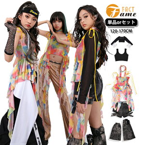 �L�b�Y �_���X�ߑ� �O���[�� ���b�h �g�b�v�X �q�b�v�z�b�v �Z�b�g�A�b�v �z���C�g ���� �X�g���[�g�n �C�x���g ���K�� ���\�� �c�̕� ����ߑ�HIPHOP �W���j�A K-POP �h�� 110-180cm