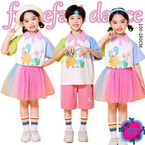 `A[_[ q _Xߑ q LbY WY `AK[ ̎q j̎q  sN  Vc sN pc `[ XJ[g tutu qbvzbv ct ۈ牀 c o c