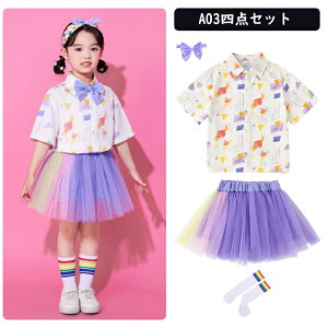 p[v tVc _Xߑ q LbY WY `AK[ `A[_[ q ̎q j̎q  F pc `[ XJ[g tutu qbvzbv ct ۈ牀 c o c̕ 