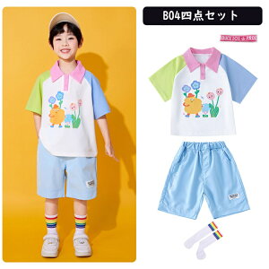 `A[_[ q _Xߑ q LbY WY `AK[ ̎q j̎q   Vc u[ pc `[ XJ[g tutu qbvzbv ct ۈ牀 c o c̕  