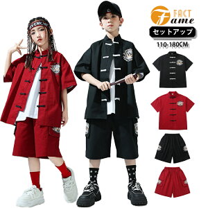 ���ؕ� �`���C�i�� �L�b�Y �_���X�ߑ� �q���� �W���Y ���̎q �j�̎q �_���X �p���c �q�b�v�z�b�v �c�t�� �ۈ牀 �����c ���o �c�̕� ���� �q�� �`�A�K�[�� ������� �_���X�E�F�A hiphop ���\