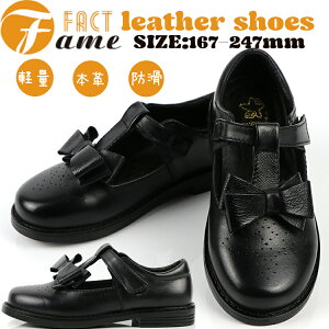 ̎q tH[}C V[Y C q X[c tH[} sAm\ LbY [t@[   \ w Ǝ   V ܎O i 17.3cm 24.7cm 18.0cm