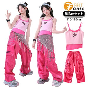 LbY _Xߑ q ZbgAbv sN ւo gbvX sN pc ̎q qbvzbv _XEFA L~\[  `[t WY c̕ `AK[ \ c