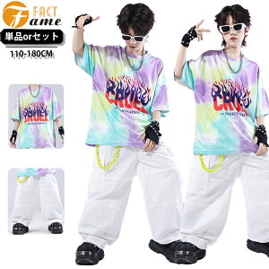 LbY _X ߑ ؍ ZbgAbv ㉺Zbg ^C_C tVc J[Spc j̎q ̎q h ZbgAbv  Xe[Wߑ qbvzbv Cxg\ h _